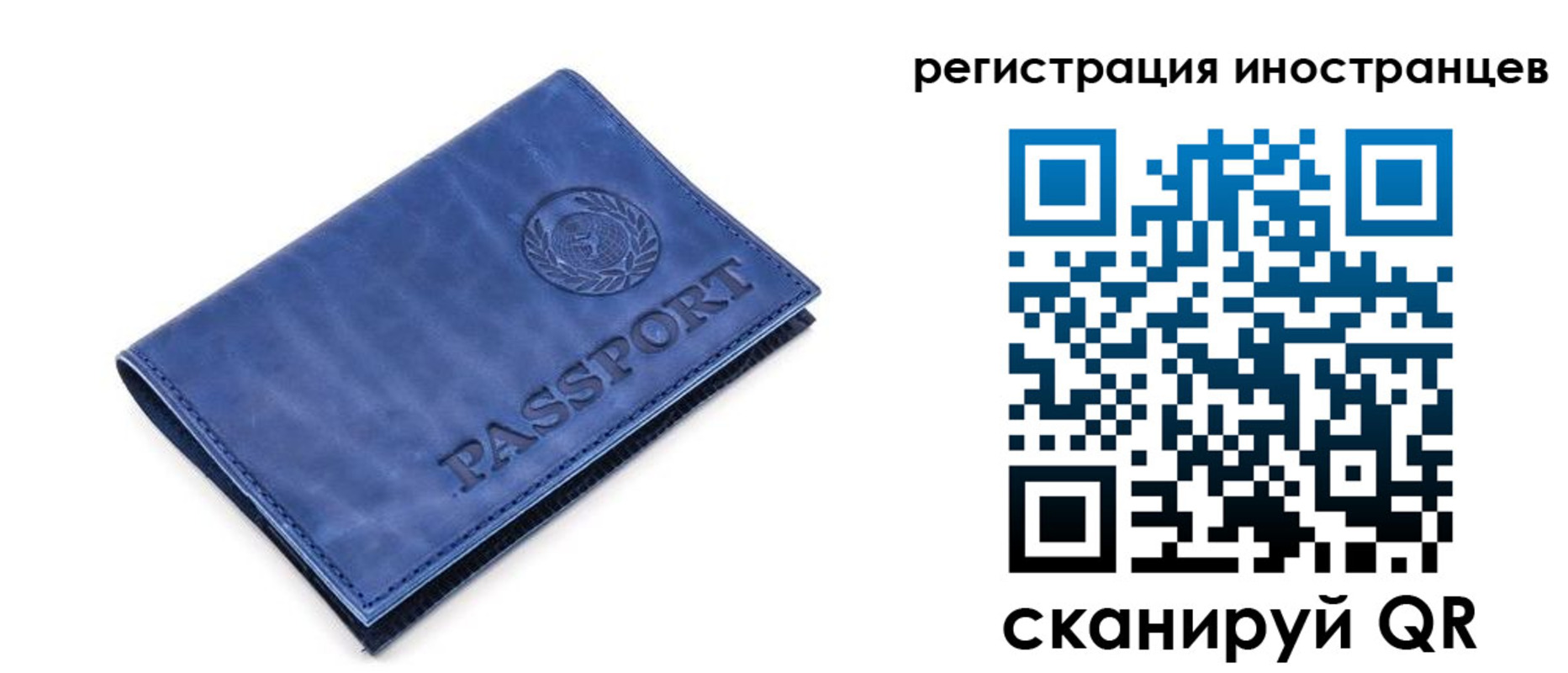 найти адрес прописки в Ипатово